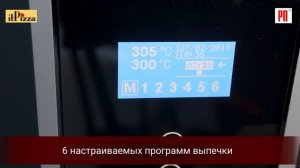 Печь для пиццы конвейерная itPizza T50