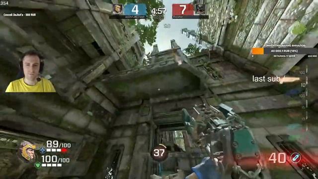 AGENT vs dazator [Awoken] (Quake Champions) {05.08.21} смотреть онлайн