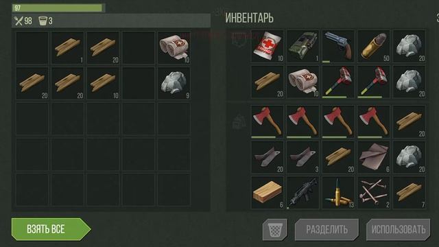 Prey Day Рейд базы SARFE смотреть онлайн