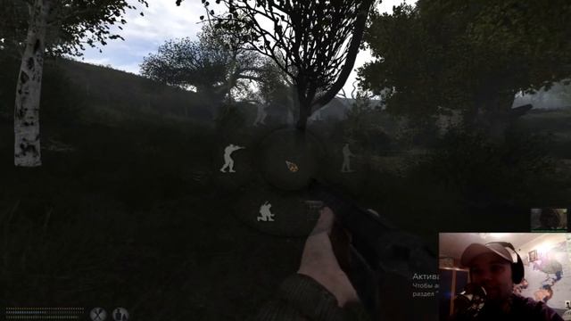 Anomaly 1.5.0(5серия ультро хордкор)Замес на элеваторе смотреть онлайн