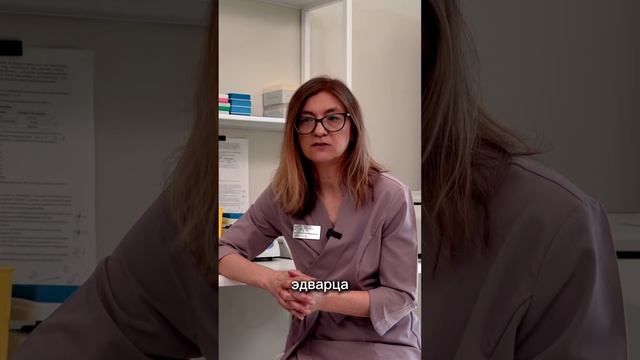 Как снизить риски рождения детей с хромосомной патологией