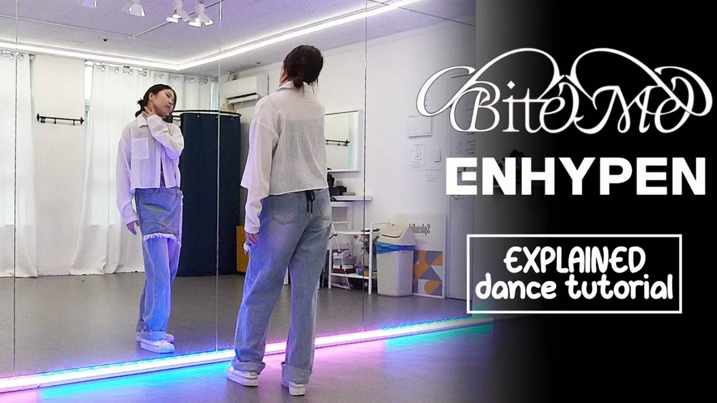 ENHYPEN (엔하이픈) 'Bite Me'  Dance Tutorial | Step by Step EXPLAINED by Kathleen Carm