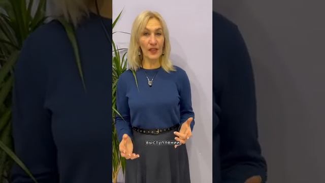 Дикция или: как избавиться от "КАШИ ВО РТУ"