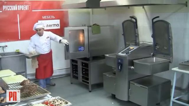 Мастер класс Rational в Нижнем Новгороде Часть 4