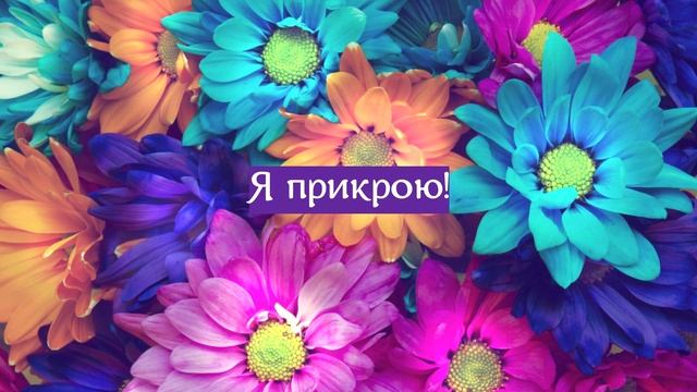 8 ПРИЗНАКОВ ЗДОРОВЫХ ОТНОШЕНИЙ. ПОСЛЕДНИЙ - САМЫЙ ВАЖНЫЙ!