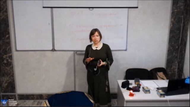 Групповое чтение поля и предсказание. Упражнение "пустая середина".