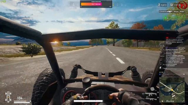 PUBG LITE смотреть онлайн