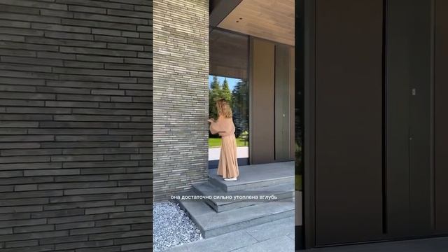 Made with Love by fedorova_architects