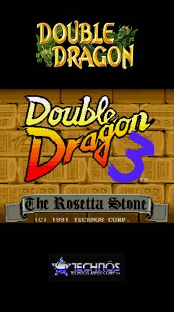 Double Dragon III (Amiga) концовка