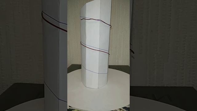 Пандус