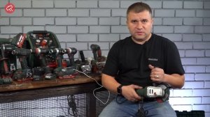 ЗА ИНСТРУМЕНТ ОТВЕТЯТ! METABO #4