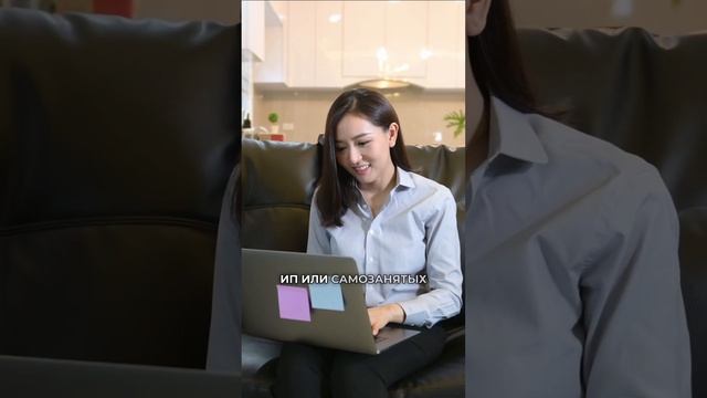 Какие есть легальные способы ОПТИМИЗАЦИИ НАЛОГОВ? #налоги #предприниматель #оптимизацияналогов