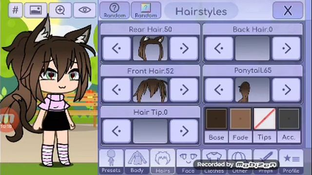 Параметры моей команды }2часть{ смотреть онлайн