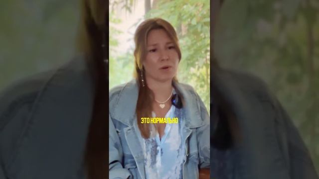 проработать все ТРАВМЫ детства #психология #духовное