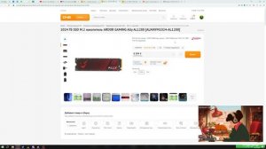 Никогда не покупай технику от ардор