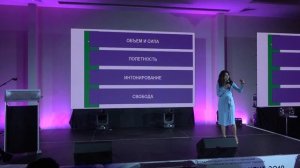 Каспарова Седа - школа речевого имиджа и дизайна голоса