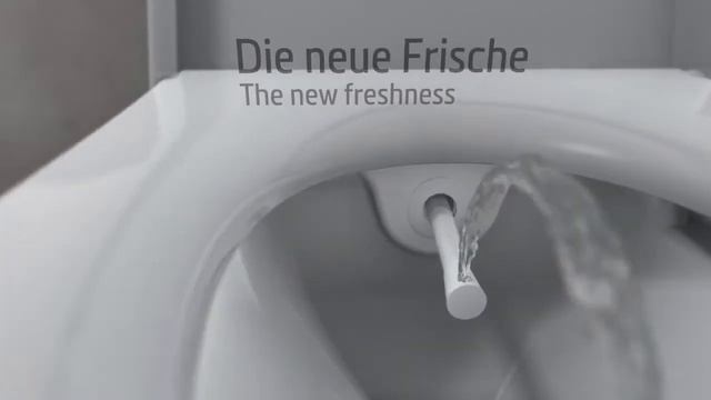 TECEone | Das WC mit Duschfunktion