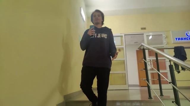 Beta-профессия
