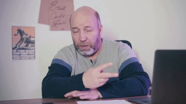 Урок информатики от Михаила Богданова