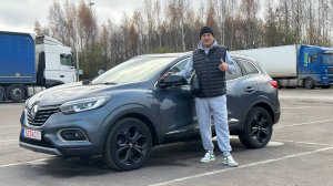 Привезён на заказ из Европы для клиента из г.Ульяновск Renault Kadjar Black Edition Пробег 66т.км.