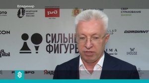 Шахматный турнир в рамках фестиваля "Сильные фигуры". Владимир. 2024.