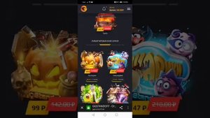 GGSTANDOFF ОТКРЫТИЕ КЕЙСОВ НА ДЖДЖ СТЕНДОФФ