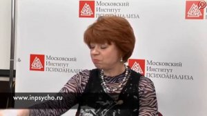 МИП. Искусство маленьких изменений, логотерапия. С.В. Штукарева