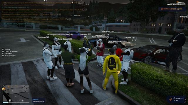 gta5rp.com