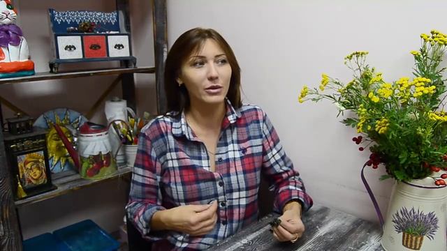 лайф№2. Цель и пути достижения.