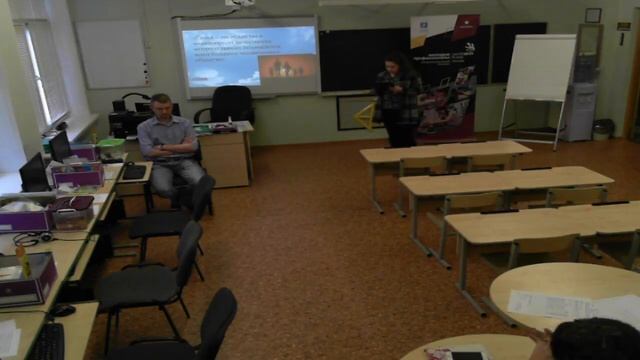 Демонстрационный экзамен в ГБПОУ Педагогический колледж №18 Митино" смотреть онлайн