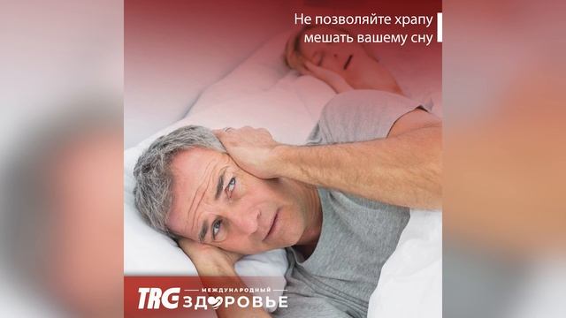 TRG Tourism Русский 1