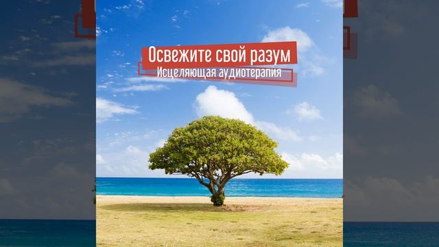 Более глубокий фокус