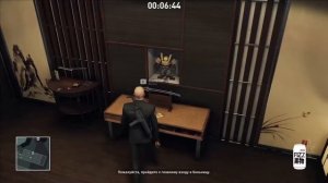 Играю в Hitman.Смешные моменты!