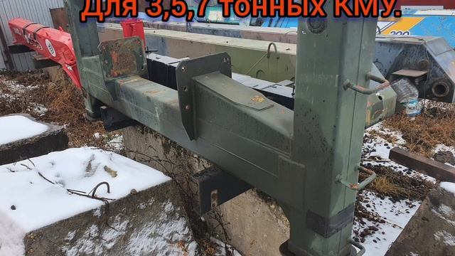 Аутригеры задние.Очень нужная вещь....