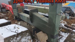 Аутригеры задние.Очень нужная вещь....