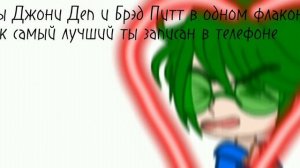 //идея моя!!// 13 карт Ромео/Вару всех люблю)