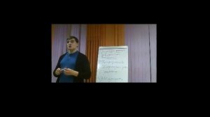 Фонд "Возрождение". Психология зависимого поведения.