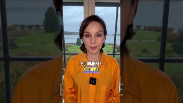 4 шага к примирению #психология#психолог #развод #любовь #примирение #отношения #психологияотношени