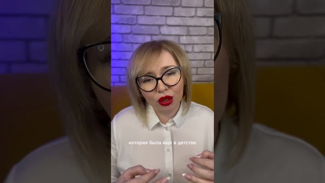 Как пережить расставание? #психолог #психология #отношения #осознанность #любовь #боль #расставание смотреть онлайн