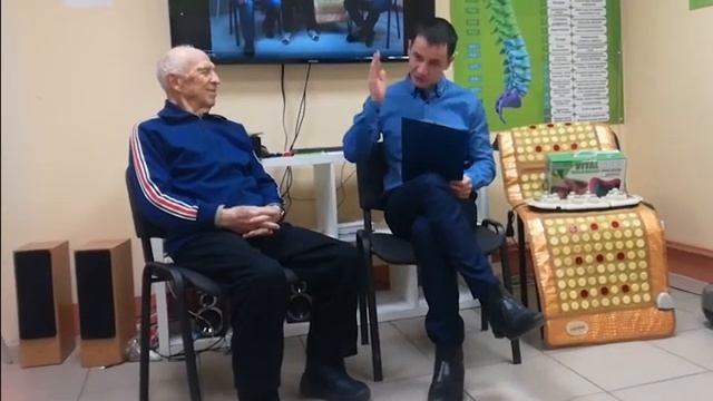 отзыв клиента