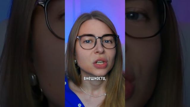 ЭТАПЫ в отношениях. Часть 3. #Вастикова