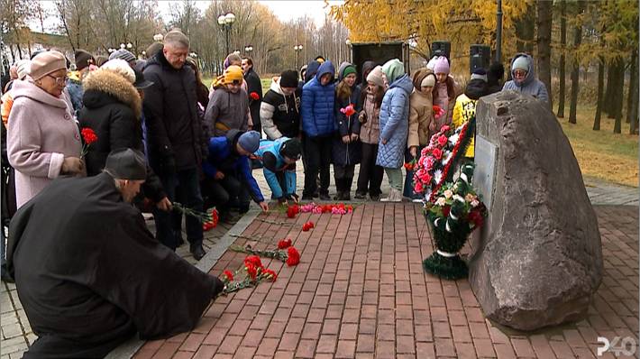 (Рыбинск-40) ДЕНЬ ПАМЯТИ ЖЕРТВ ПОЛИТИЧЕСКИХ РЕПРЕССИЙ