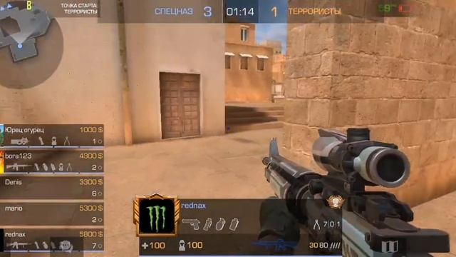 демка в стандофф 2, обнова топ смотреть онлайн