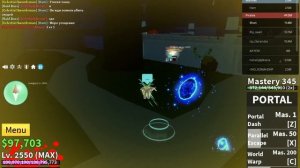 Баунти хант на портале, драгон трайденте и гудхуманом