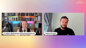 #ДЕНЬГИ и РЕГРЕССИВНЫЙ ГИПНОЗ. Сколько зарабатывает #регрессолог. Алексей Кройтор и Марис Дрешманис