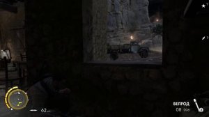 Sniper Elite 3 Форт Руфиджио Часть 1