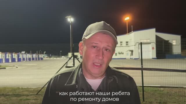 Ленобласть отремонтировала 8 лифтов в Енакиево