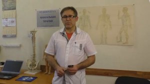 25 лет в прикладной кинезиологии. Доктор Александр Вавилов.