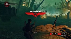 Прохождение Sniper Elite Trilogy: Nazi Zombie Army 3 (Часть 2)