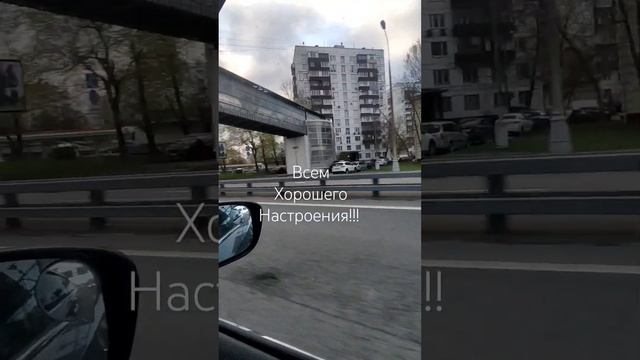 Москва. Прогулки по Москве!!!